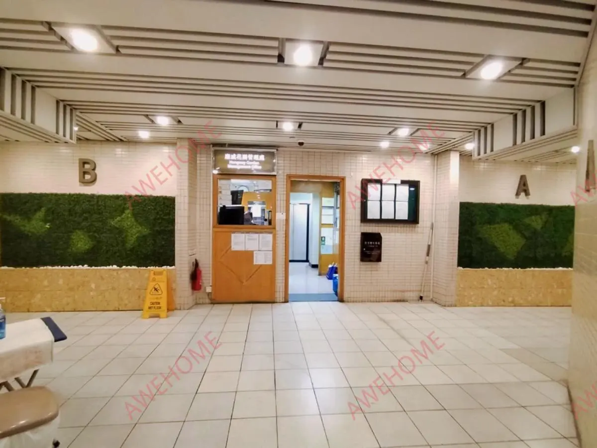 中國香港租房康威花園-shaina