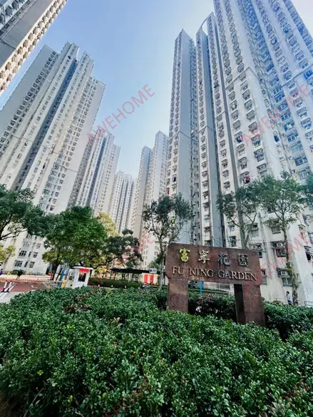 中國香港留學租房