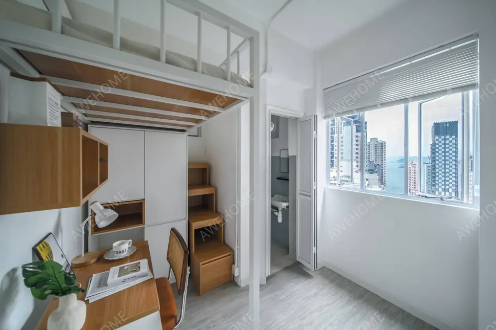 中國香港租房港大海景公寓
