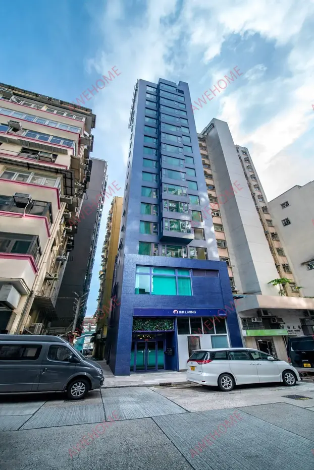 中國香港租房盛庭LIVING酒店公寓