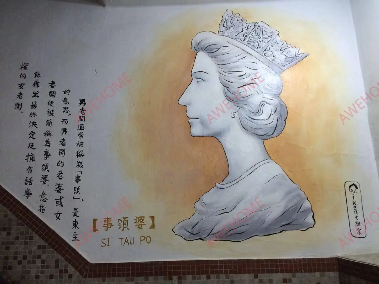 中國香港租房九龍城一期公寓
