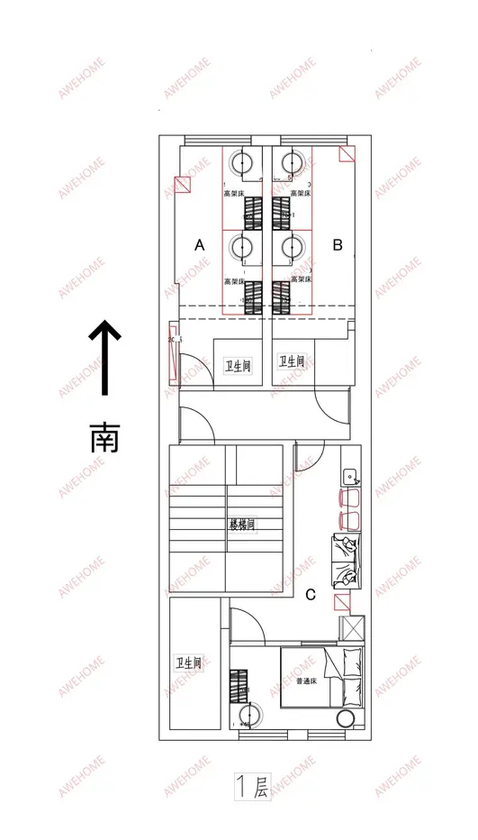 中國香港租房太子二期公寓