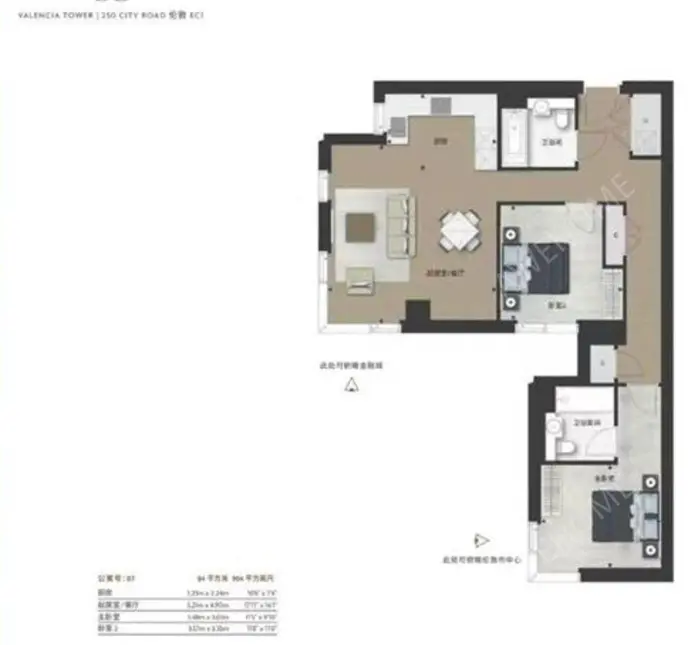 倫敦租房Valencia Tower 2B