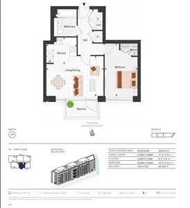 倫敦租房Savoy House 1B