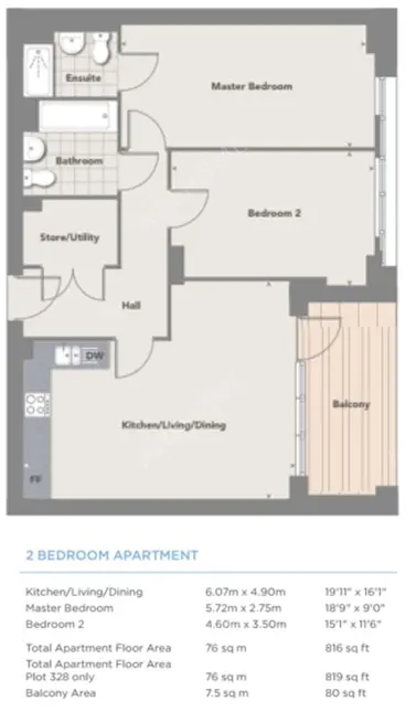 倫敦租房Baronet House 2B