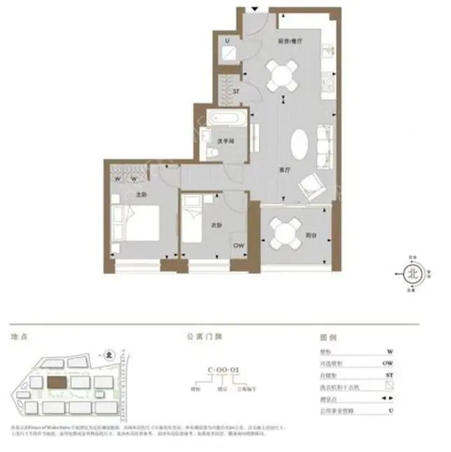 倫敦租房Salisbury House 2B
