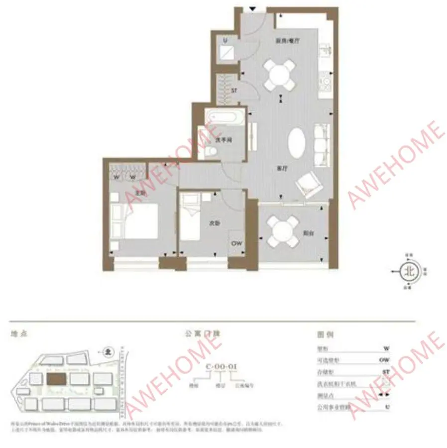 倫敦租房Salisbury House 2B