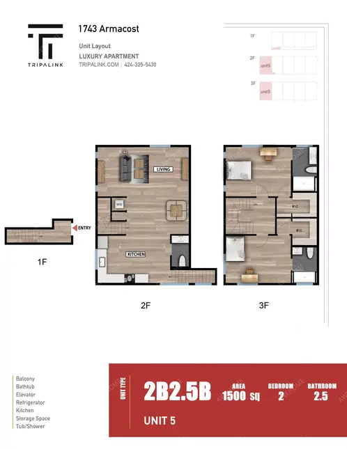 洛杉磯租房1743 Armacost Ave