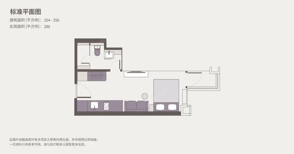 中國香港租房本舍蘇豪
