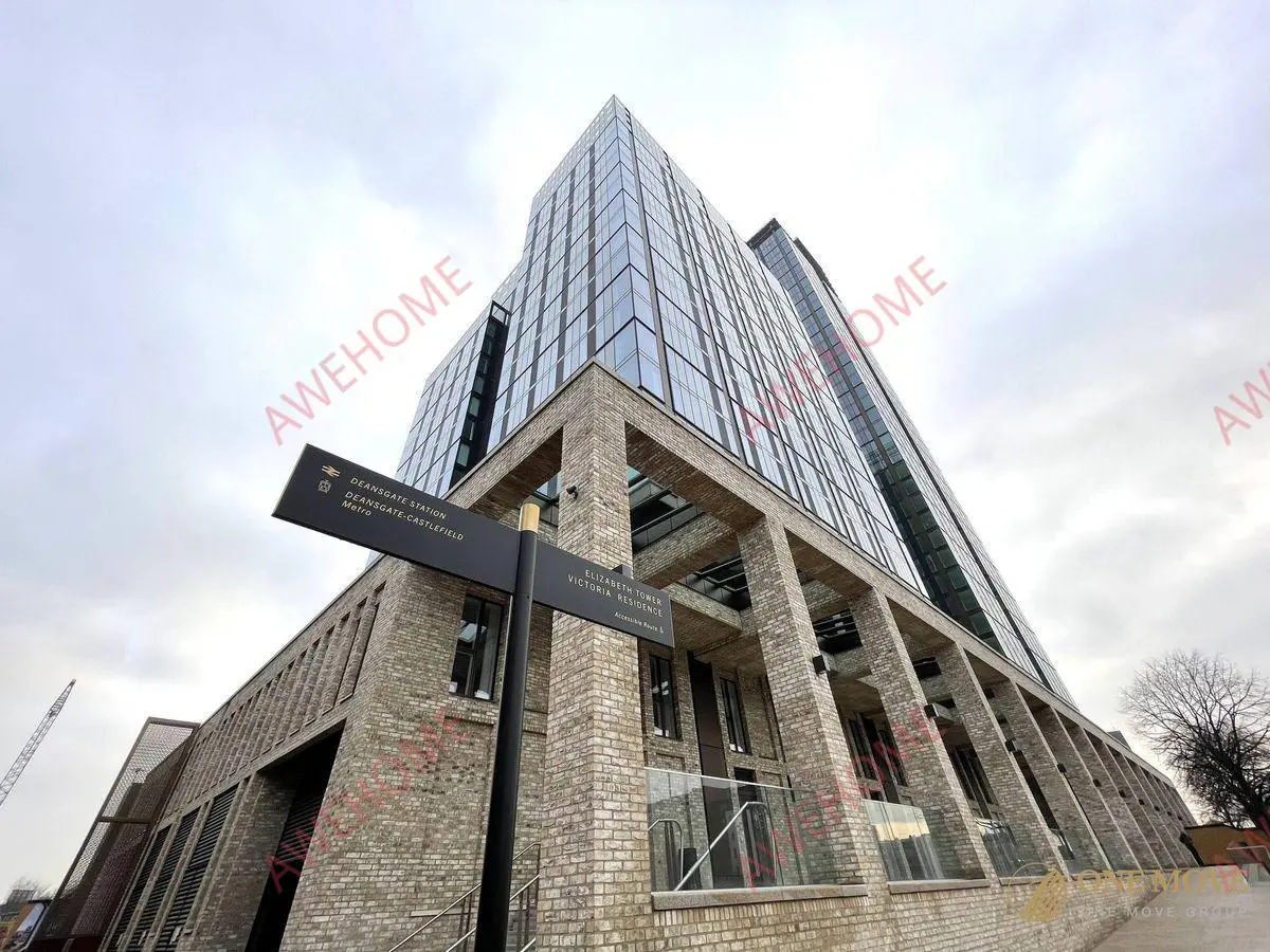 倫敦租房Elizabeth Tower 2B