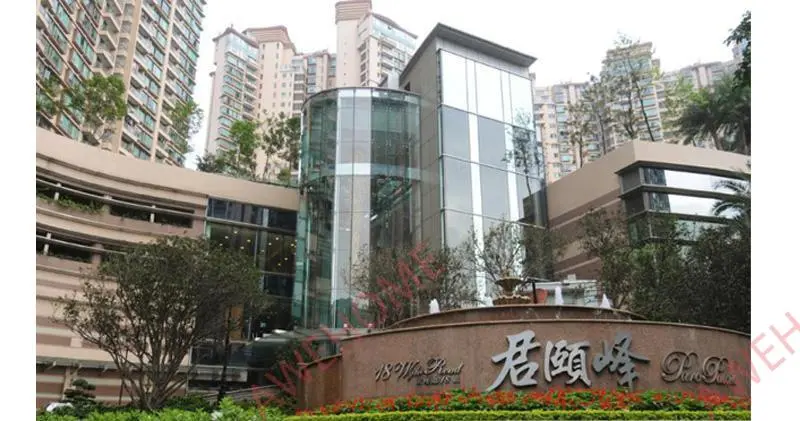 中國香港租房君頤峰