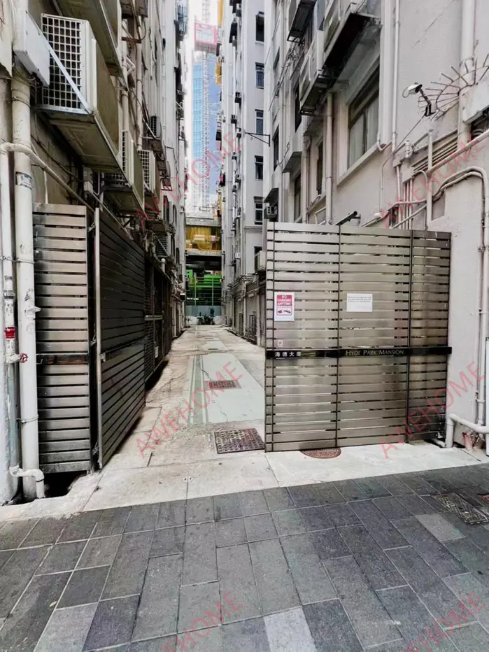 中國香港租房53 Paterson Street