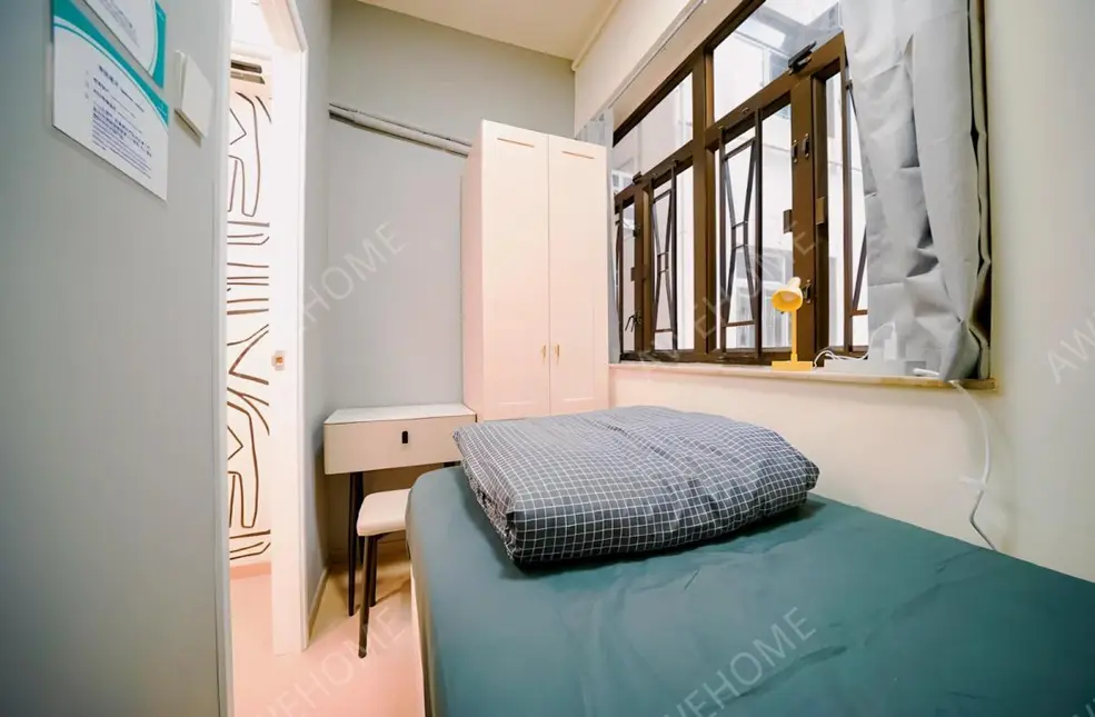 中國香港租房268 Gloucester Road