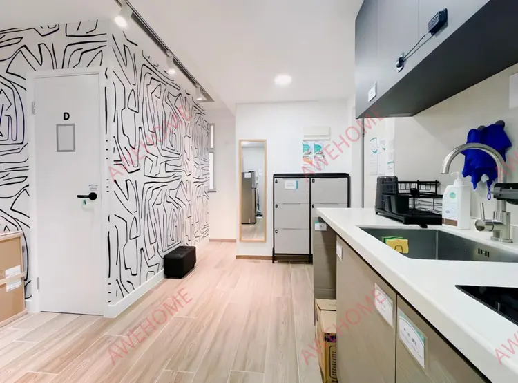 中國香港留學租房