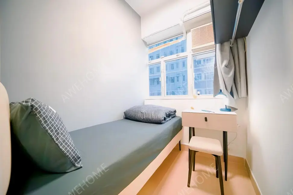中國香港租房290 Hennessy Road