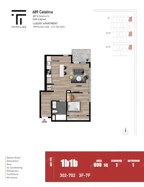 洛杉磯租房689 Catalina