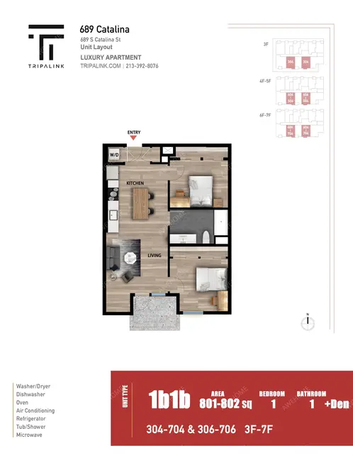 洛杉磯租房689 Catalina