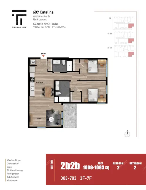 洛杉磯租房689 Catalina