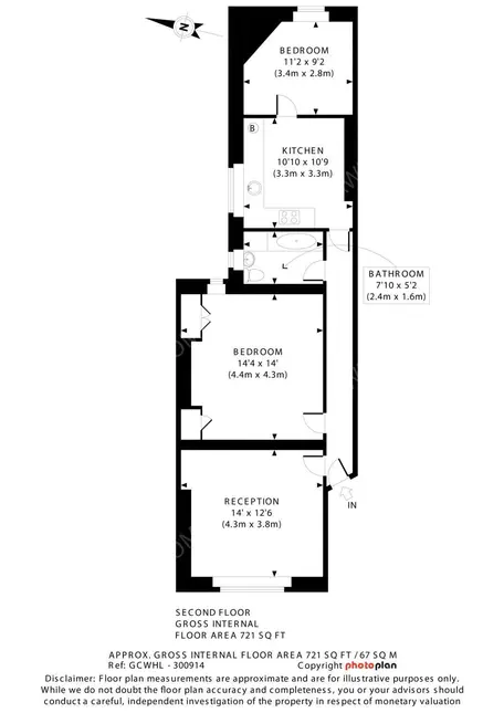 倫敦租房Honeybourne Road 2B