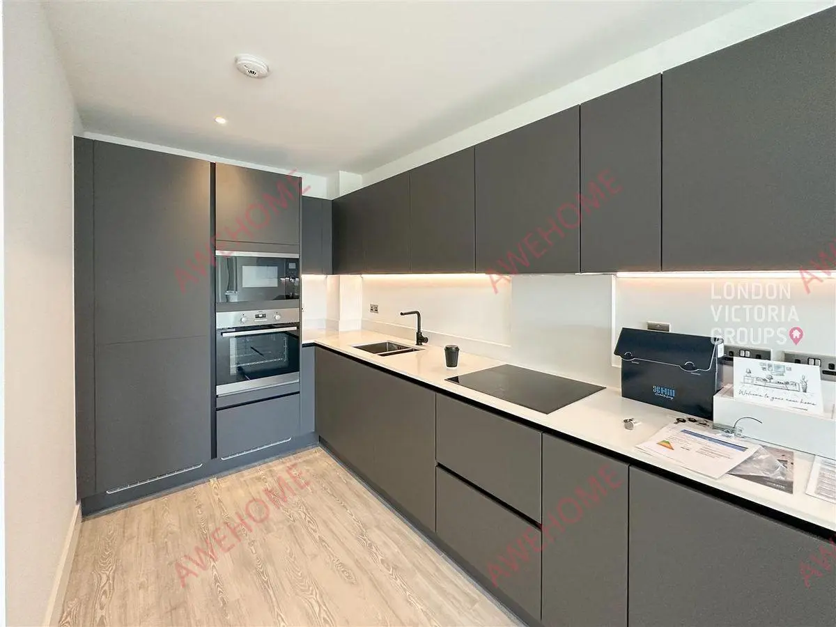 倫敦租房Jargonelle House 2B