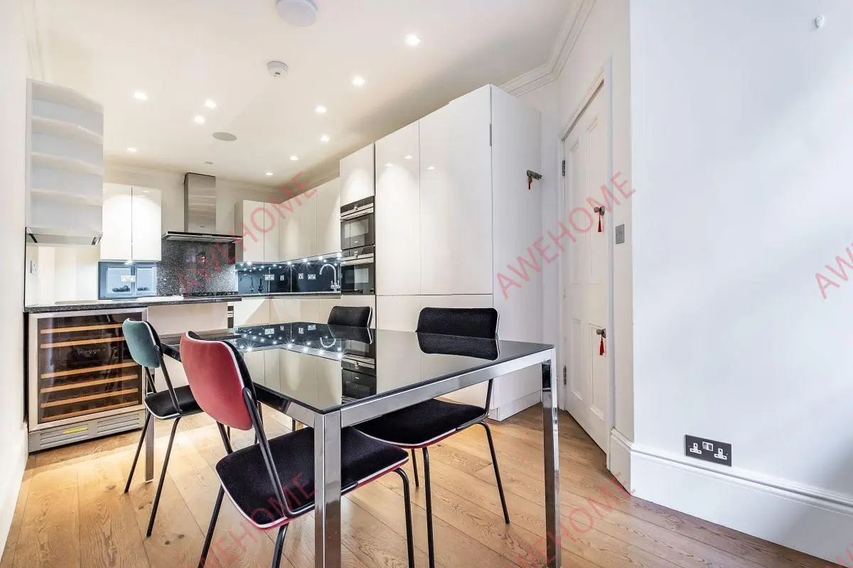 倫敦租房Draycott Avenue 3B