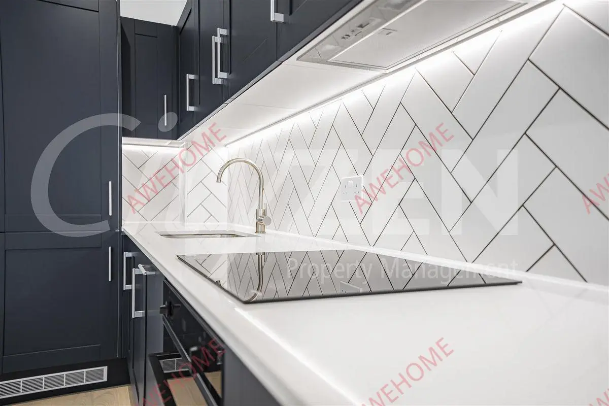 倫敦租房Fulton Road 1B