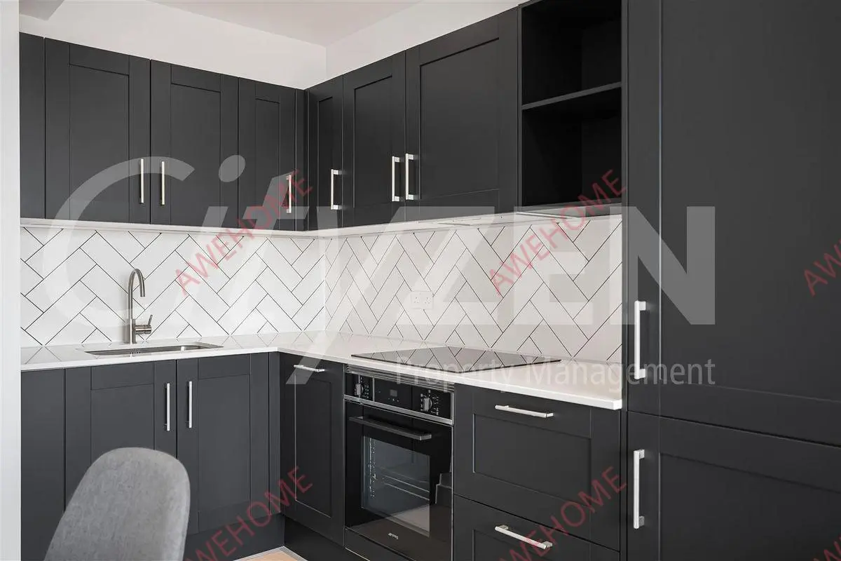 倫敦租房Fulton Road 1B