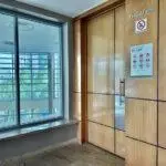 新加坡租房Changi Rise