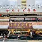 新加坡留学租房