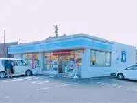 miyakonojo Rentalsleopalace MUTA