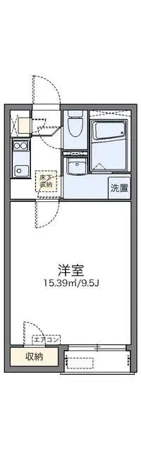 Saga RentalsLEONEXT Confort