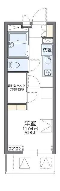 Osaka Rentalsleopalace Chambre Takadono II