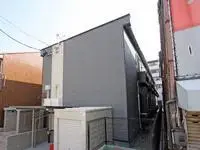 Nagoya Rentalsleopalace Omon