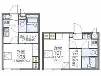 sakaiminato Rentalsleopalace Sun Ikko