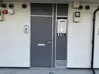 Utsunomiya Rentalsleopalace Grand Espoir II