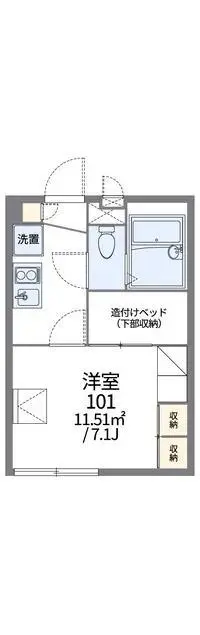 Utsunomiya Rentalsleopalace Little World III