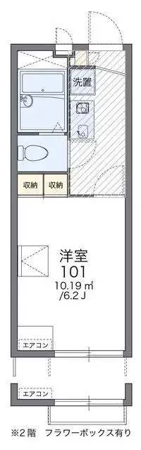 okazaki citySingle Apartment Rentals[Single Apartment]leopalace Lucky Sun