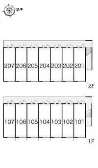 shiojiri Rentalsleopalace Kikyogahara