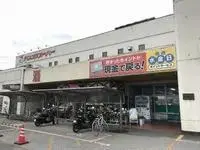 KochiSingle Apartment Rentals[Single Apartment]leopalace Ark