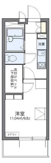 Osaka Rentalsleopalace Arc Himeshima