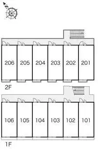 Hikone Rentalsleopalace Pase