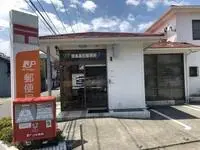 Tokushima Rentalsleopalace Himawari