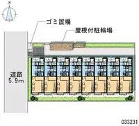 Nagoya Rentalsleopalace Nakae