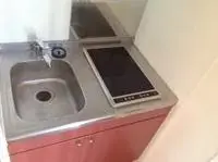 Shizuoka Rentalsleopalace Hibiki