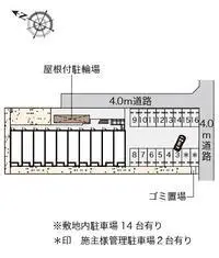 nogatashort-term accommodation Rentals[short-term accommodation]CLEINO Wing Word Ganda