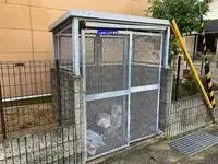 inami town, kako districtBNB Rentals[BNB]leopalace Espoir Maison