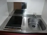 SendaiBNB Rentals[BNB]leopalace Earth Hills