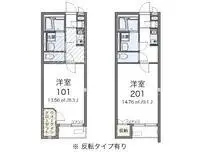 Tokyo RentalsMIRANDA Le Ciel II