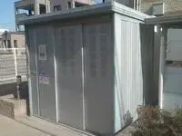 sukagawa Rentalsleopalace SPA