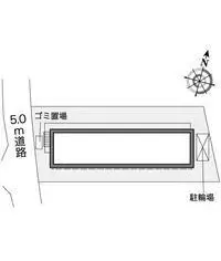 Nerima-kushort-term accommodation Rentals[short-term accommodation]leopalace Aillis